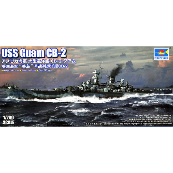TRUMPETER 1/700 USS Guam CB-2