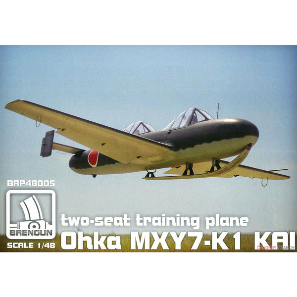 BRENGUN 1/48 Yokosuka Ohka MXY7-K1 KAI (Two Seat Training Plane)
