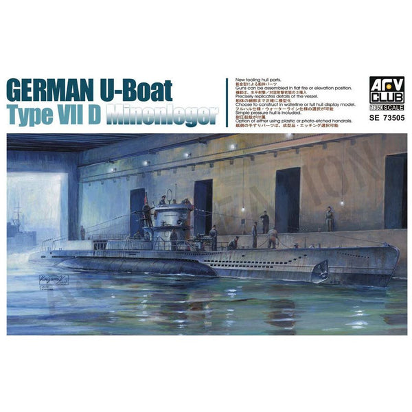 AFV CLUB 1/350 German U-Boat Type VII D Minenleger