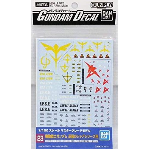 BANDAI Gundam Decal 23 MG Multiuse - Char's Counterattack