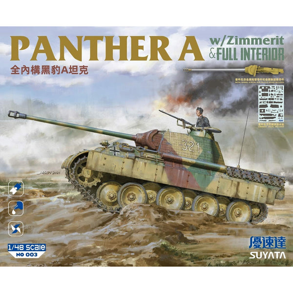 SUYATA 1/48 Panther A with Zimmerit & Full Interior