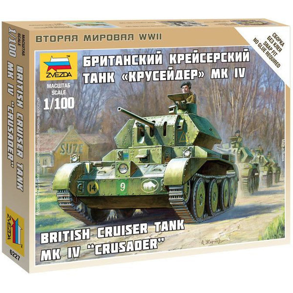 ZVEZDA 6227 1/100 British Tank MR IV Crusader