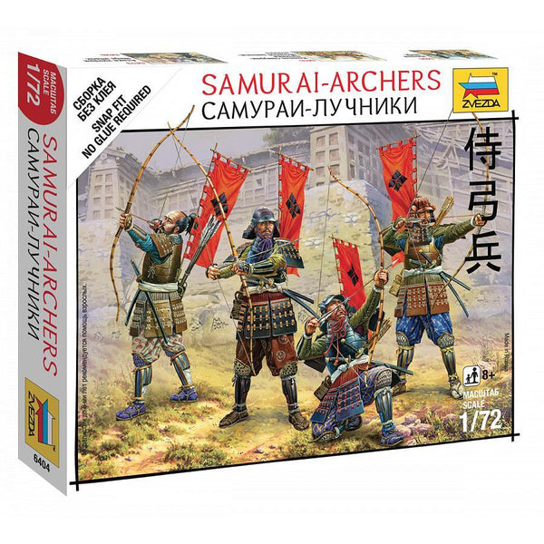 ZVEZDA 6404 1/72 Samurai Archers