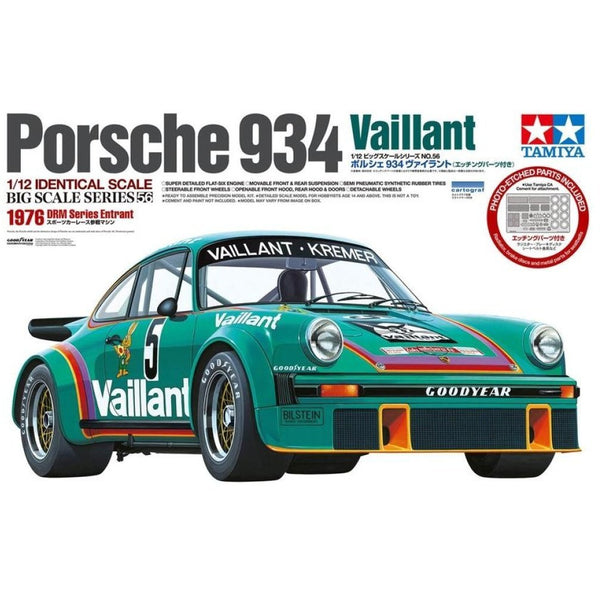 TAMIYA 1/12 Porsche 934 Vaillant