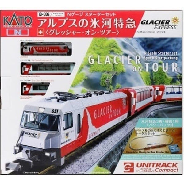 KATO 10-021 N Alpine Glacier Express Starter Set 'Glacier on Tour' 3 Car Set