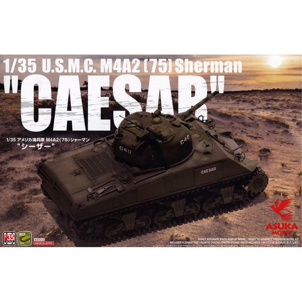 ASUKA 1/35 U.S.M.C. M4A2 (75) Sherman 'Caesar'