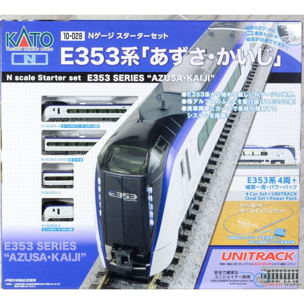 KATO N Series E353 'Asusa-Kaiji' Train Set