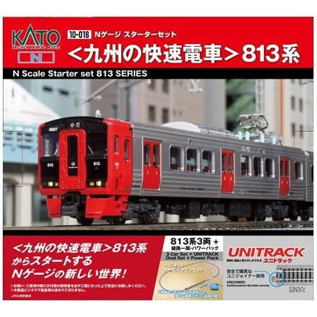 KATO N 813 Series Express Starter Train Set