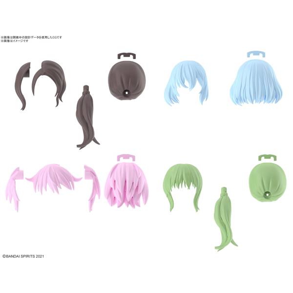 BANDAI 30MS Option Hair Style Parts Vol.9 All 4 Types