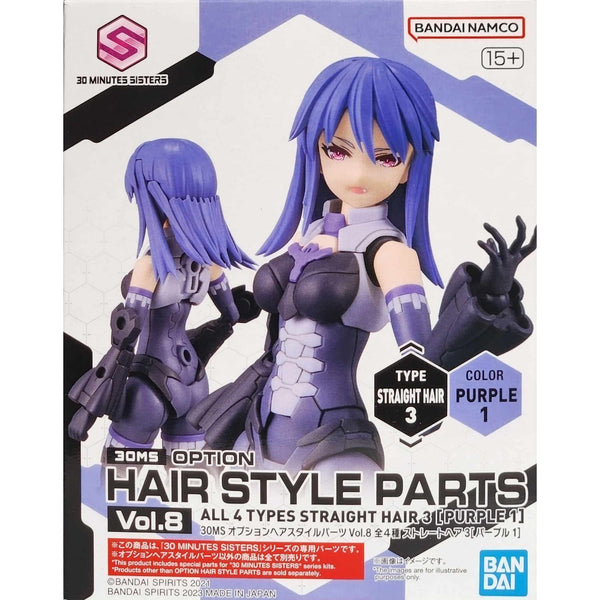 BANDAI 30MS Option Hair Style Parts Vol.8 All 4 Types Straight Hair 3 [Purple 1]