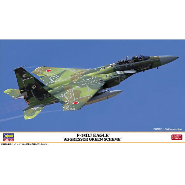 HASEGAWA 1/72 F-15DJ Eagle "Aggressor Green Scheme"