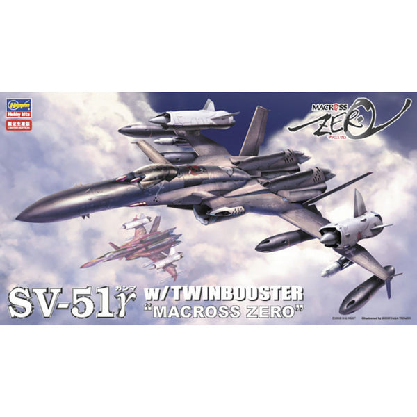 HASEGAWA 1/72 SV-51 v with Twin Booster "Macross Zero"