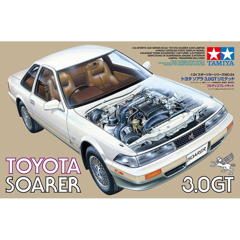 TAMIYA 1/24 Toyota Soarer 3.0 GT