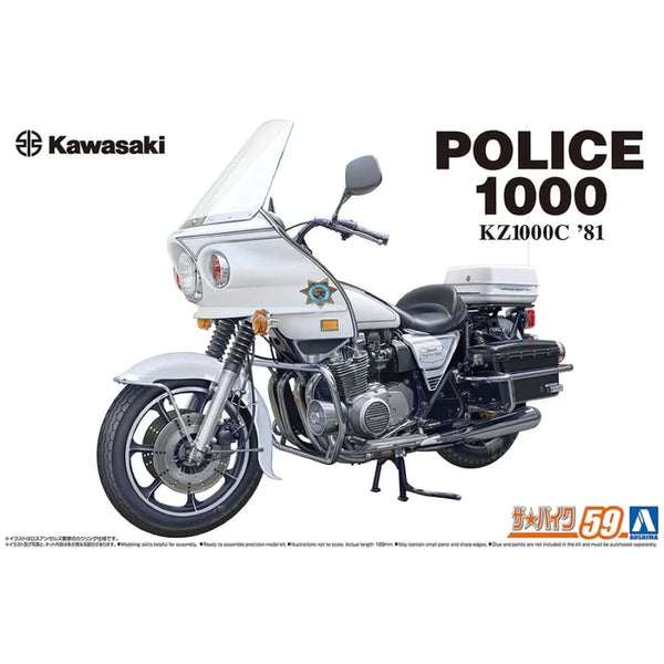 AOSHIMA 1/12 Kawasaki KZ1000P Police 1000 82