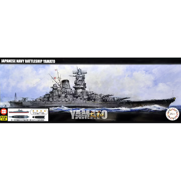 FUJIMI 1/700 IJN Battleship Yamato Special Edition (Black Deck)(NX-1 EX-3)