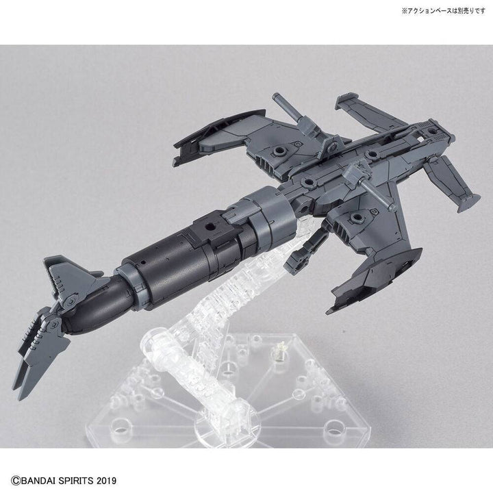 BANDAI 30MM 1/144 Extended Armament Vehicle (Attack Submarine Ver.)[Light Gray]