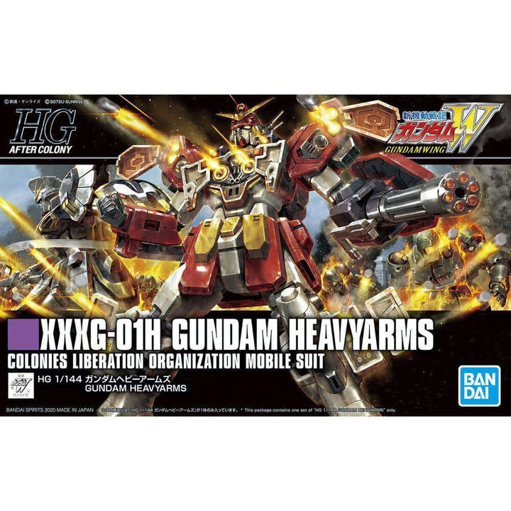 BANDAI 1/144 HGAC XXXG-01H Gundam Heavyarms
