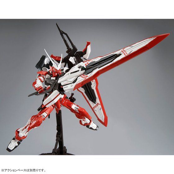 BANDAI 1/100 MG MBF-02VV Gundam Astray Turn Red