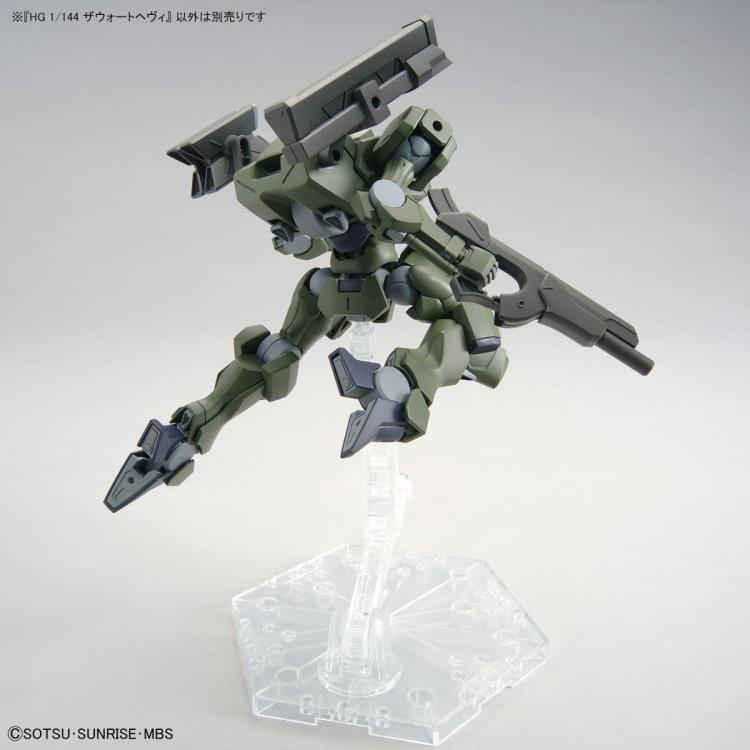BANDAI 1/144 HG Zowort Heavy (The Witch from Mercury)