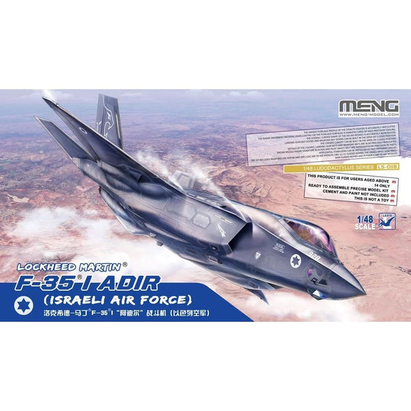 Meng 1/48 Lockheed Martin F-35I Adir (Israeli Airforce) Plastic Model Kit