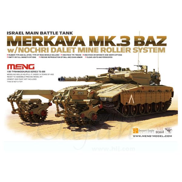 Meng 1/35 Israel Main Battle Tank Merkava Mk.3 BAZ w/Nochri Dalet Mine Roller System Model Kit
