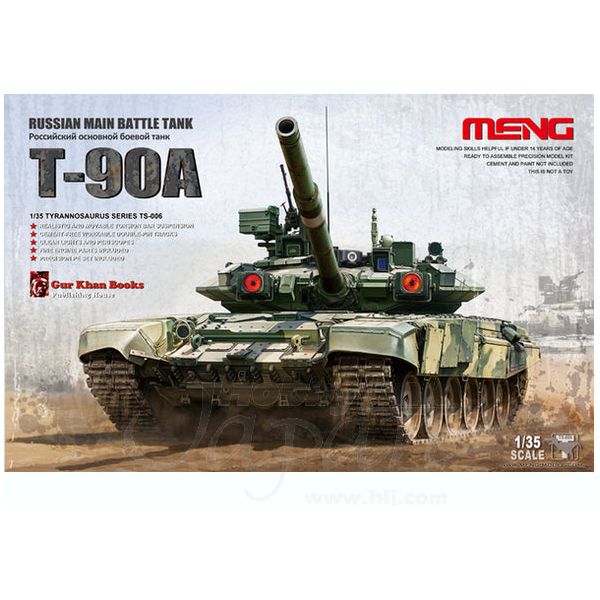 Meng 1/35 Russian Main Battle Tank T-90A Plastic Model Kit