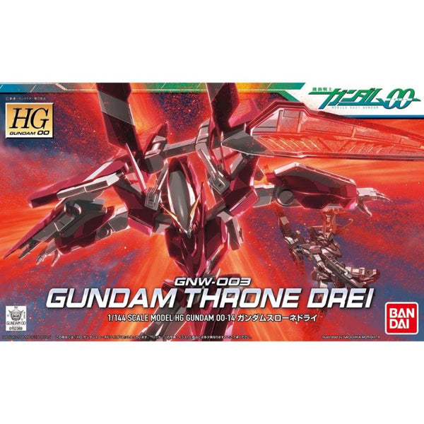 BANDAI 1/144 HG Gundam Throne Drei