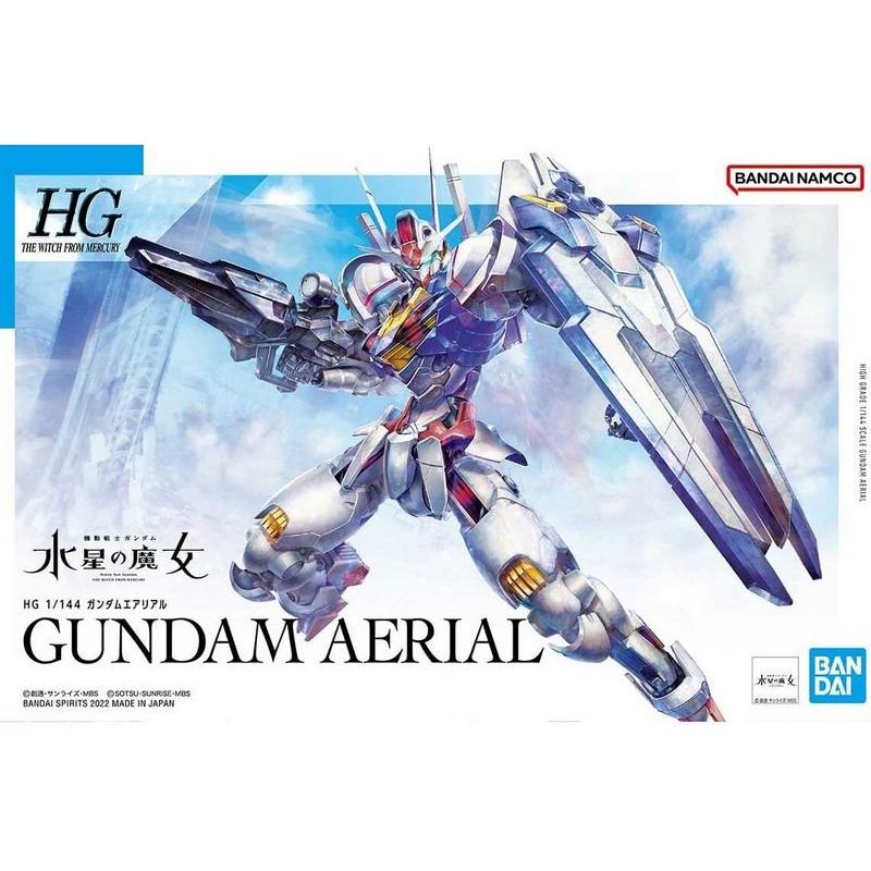BANDAI 1/144 HG Gundam Aerial The Witch From Mercury