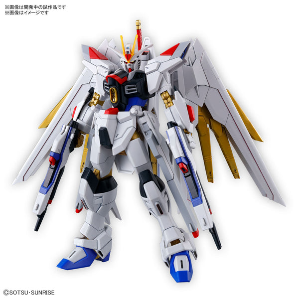 BANDAI 1/144 HG Mighty Strike Freedom Gundam (Gundam Seed Freedom)