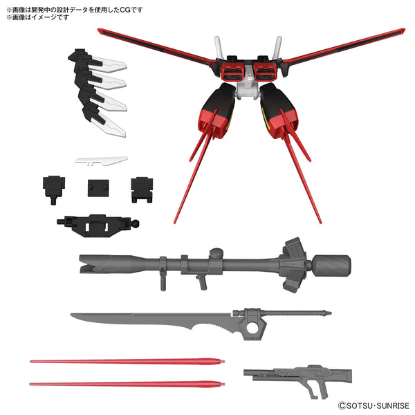BANDAI Option Parts Set Gunpla 01 (Aile Strike)