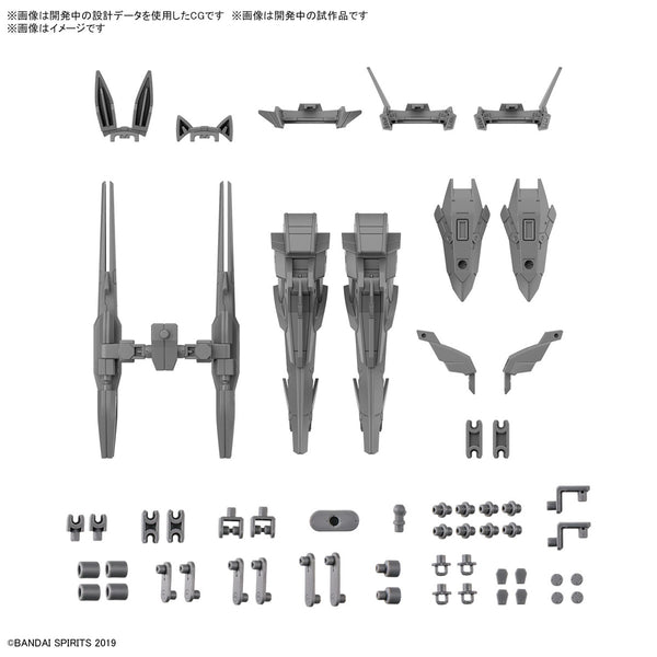 BANDAI 30MM 1/144 Option Parts Set 13 (Leg Booster Unit/Wireless Weapon Pack)