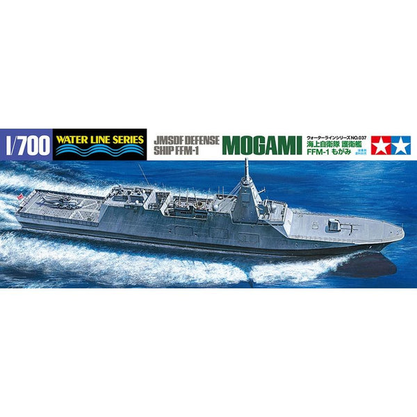 TAMIYA 1/700 JDSDF Defense Ship FFM-1 Mogami