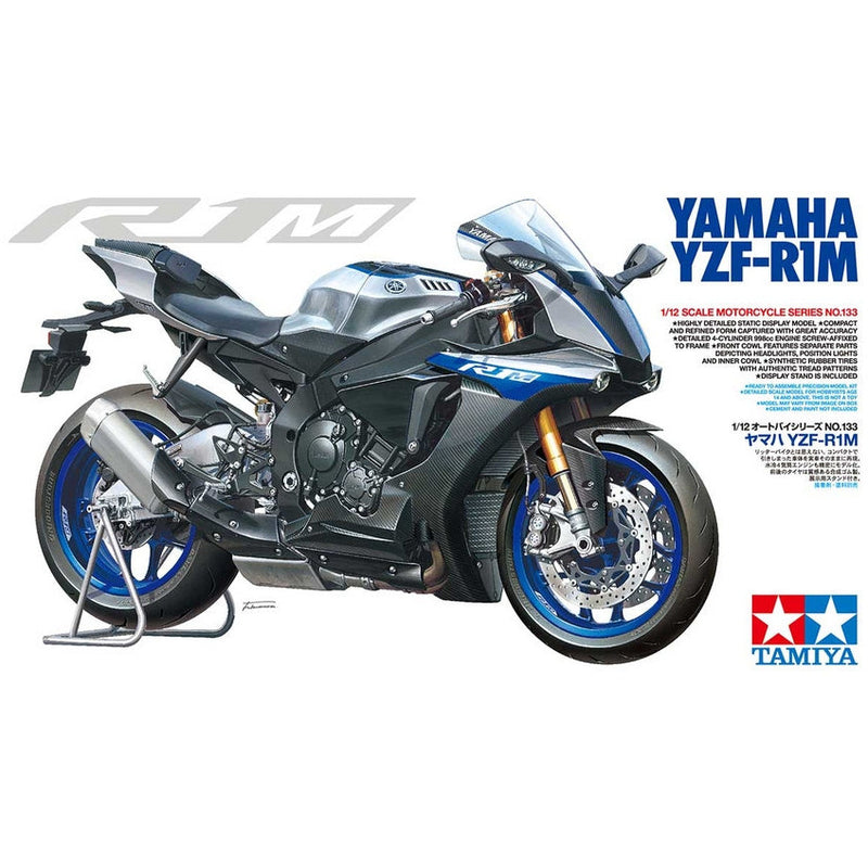 TAMIYA 1/12 Yamaha YZF-R1M