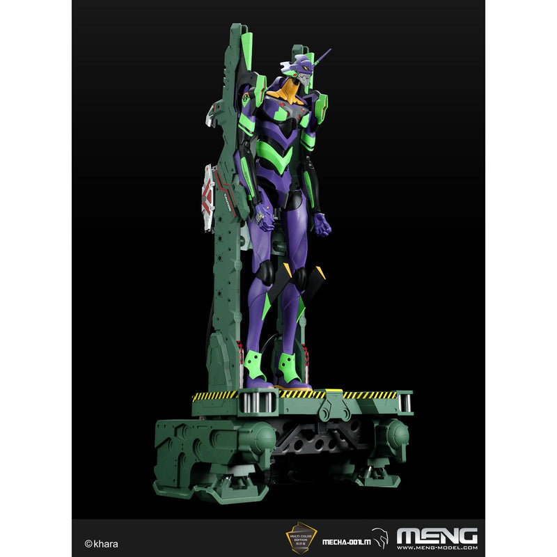 MENG Multipurpose Humanoid Decisive Weapon, Artificial Human Evangelion Test Type-01 Ver.1.5 (Multi-color Edition)