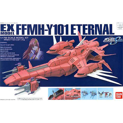 BANDAI 1/1700 Ex Model FFMH-Y101 Eternal