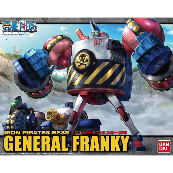BANDAI Best Mecha Collection: One Piece General Franky