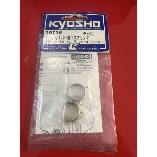 KYOSHO Servo Saver Strong Ring