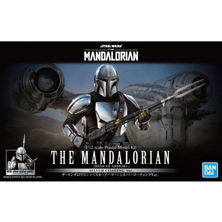 BANDAI 1/12 Star Wars The Mandalorian (Beskar Armor Silver)