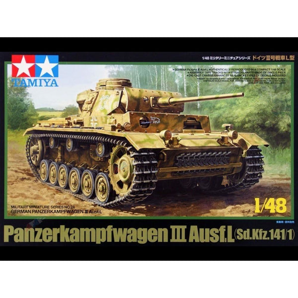 TAMIYA 1/48 Panzerkampfwagen III Ausf.L
