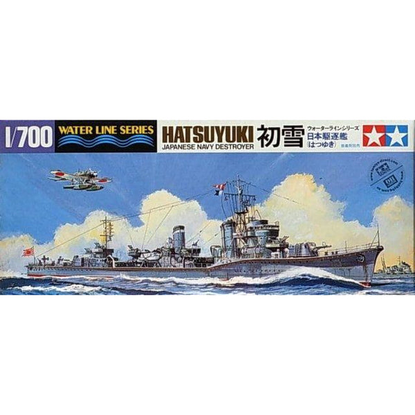 TAMIYA 1/700 Japanese Navy Destroyer Hatsuyuki
