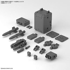 BANDAI 30MM 1/144 Option Parts Set 8 [Multi Backpack]