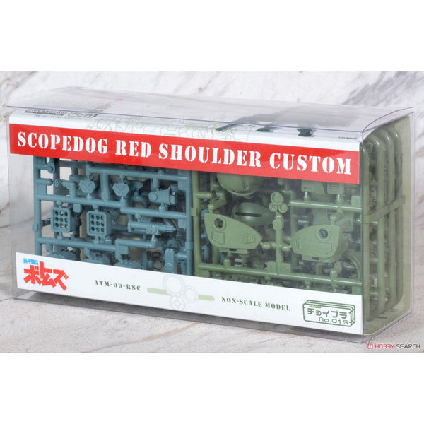 CAVICO Choi-pla ATM-09-RSC Scopedog Red Shoulder Custom