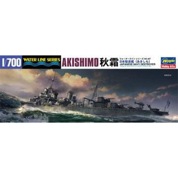 HASEGAWA 1/700 Japanese Navy Destroyer Akishimo