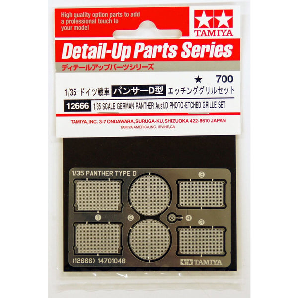 TAMIYA German Panther Ausf.D Photo-Etched Grille Set