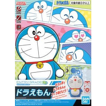 BANDAI Entry Grade Doraemon