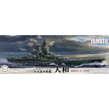 FUJIMI 1/700 Japanese Navy Battleship Yamato 1945 Operation Tenichi