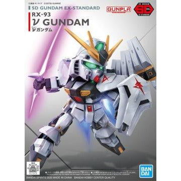 BANDAI SD Gundam Ex-Standard V Gundam