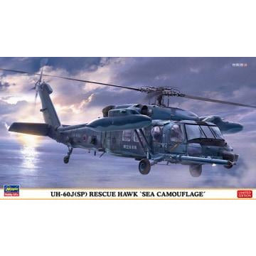 HASEGAWA 1/72 UH-60J(SP) Rescue Hawk "Sea Camouflage"