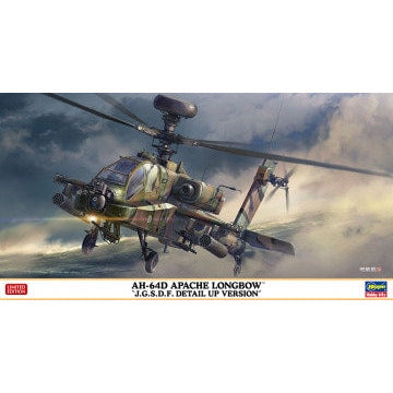 HASEGAWA 1/48 AH-64D Apache Longbow "J.G.S.D.F. Detail Up Version"