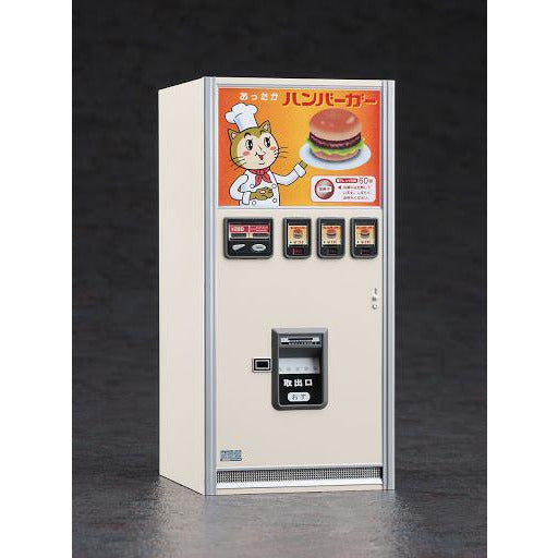 HASEGAWA 1/12 Nostalgic Vending Machine (Hamburger)
